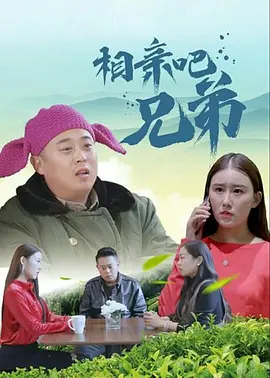 婷婷亚洲视频